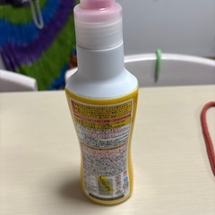 パイプユニッシュの画像