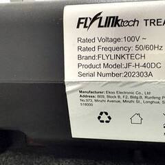 電動ルームランナー 　FLYLINKTECH　ランニング　 JF-H-40DC　折りたたみ式トレッドミル 家庭用 の画像