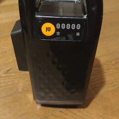 Panasonic(パナソニック) 電動自転車用バッテリー12A...