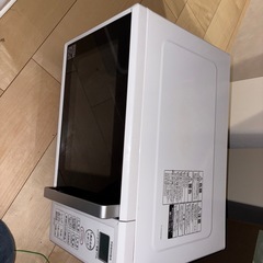 電子レンジの画像