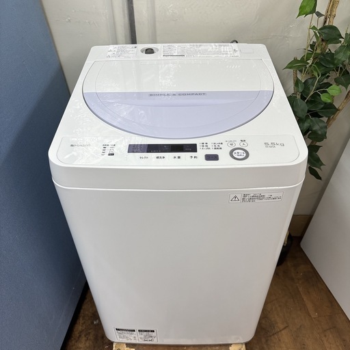 I469 ? 2022年製の美品♪ SHARP 洗濯機 （4.5㎏） ⭐ 動作確認済