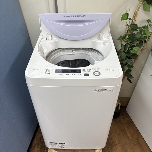 I647 ? SHARP 洗濯機 （5.5㎏） ⭐ 動作確認済 ⭐ クリーニング済