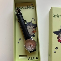 腕時計