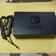 Switchドックブラック他