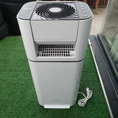 IRIS OHYAMA サーキュレーター衣類乾燥除湿機 IJD-...