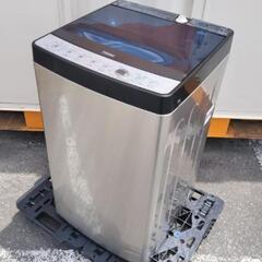 ☑︎ご成約済み■特価■2021年製■ハイアール 5.5kg全自動洗濯機【ステンレスブラック】JW-XP2C55F 送風乾燥の画像