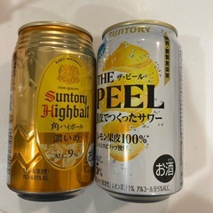 お酒まとめて