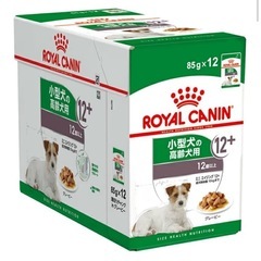 犬用 ロイカナ パウチ