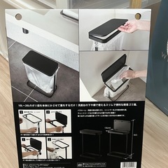 Yamazakiゴミ箱の画像