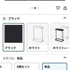 Yamazakiゴミ箱の画像