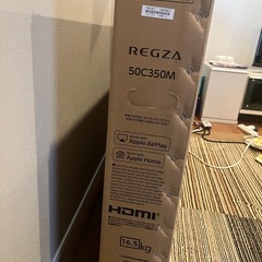 50インチ液晶テレビ REGZA レグザ 50C350M   の画像
