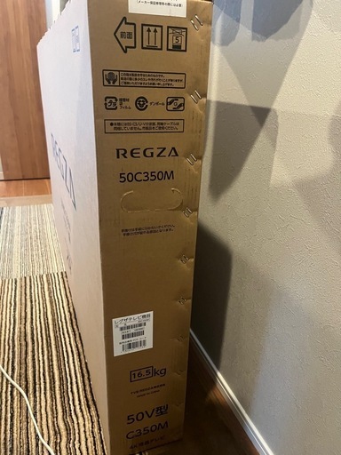 6835873fba4e3100b86e560b