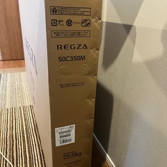 50インチ液晶テレビ REGZA レグザ 50C350M   の画像