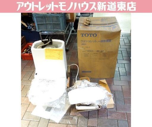 倉庫整理品 未使用保管品 TOTO ウォシュレット 手洗い付き 一体形便器 ZC TCF9034L 機能部（タンク/便座）のみ 便器無し 2011年製 新道東店