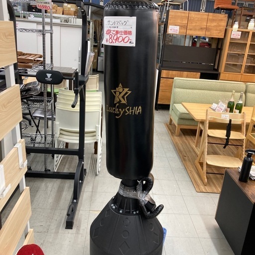 Lucky SHIA サンドバッグ　グローブ付き