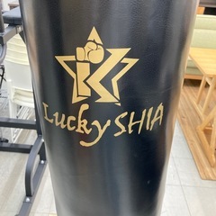 Lucky SHIA サンドバッグ　グローブ付きの画像