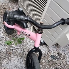 スライダー