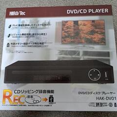 超美品中古プレイヤー