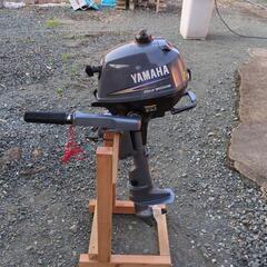 YAMAHA　２馬力船外機