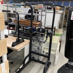 STEADY ぶら下がり健康器