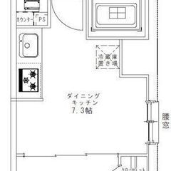💕敷金ゼロ、礼金ゼロ、仲介手数料ゼロ💕～新築賃貸マンション～ペッ...
