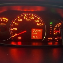 格安！平成20年ムーブ152948k 車検 R8年9月15日 ETC カーナビ