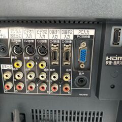 【交渉中】液晶テレビ3 三菱 REAL 32V型の画像