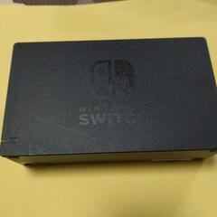 Switchドックブラック