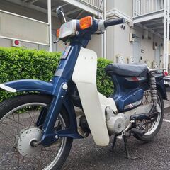 スーパーカブ90　カスタムの画像