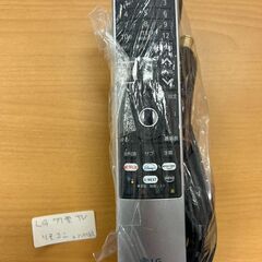 【モノマニア四日市】【引取限定】LGエレクトロニクス OLED77B2PJA 77インチ 4K有機EL TVの画像