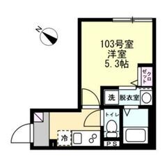 平間駅・破格の初期費用⭐️敷・礼・仲0円⭐️フローリング、シャッター、防音サッシ、室内物干機、エアコン、ネット使用料不要 - 川崎市