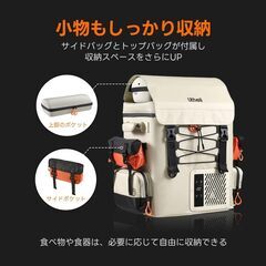 Litheli ポータブル冷蔵庫 16L -20℃～20℃ 急速冷凍 車載冷蔵庫 バッテリー内蔵可能 小型冷凍庫 省エネ 静音 3WAY電源対応 AC100V DC12V/24V バックパック式 大容量 家庭アウトドア両用 車中泊 キャンプ FrozenPack(16Lバッテリー1個付き)の画像