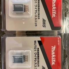 マキタ４０V　乾湿両用充電式集じん機　VCO13GZ ワイヤレスチップ×2　の画像