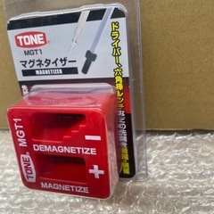 TONE  マグネダイザー　（ラスト品）の画像
