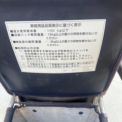シルバーカー　手押し車の画像
