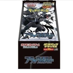 新弾　ポケモンカード　ブラックボルト BOX デラックス シュリ...
