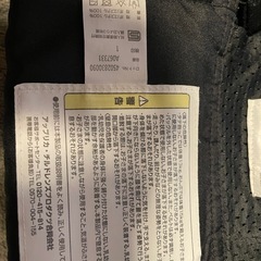 GRACO 抱っこ紐　アップリカの画像