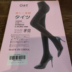 美脚タイツ 透けるタイツ 2足セットの画像