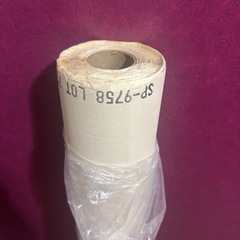壁紙　アウトレット品　SP9758 旧品番SP2858   8m　織物柄　アイボリー色の画像