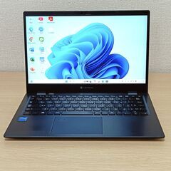 軽量】2021年製 東芝 dynabook G83/HS 11世...
