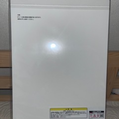 ラブライブ！ スーパースター 3 一番くじ 嵐千砂都 イラストボードの画像
