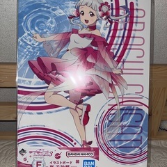 ラブライブ！ スーパースター 3 一番くじ 嵐千砂都 イラストボード