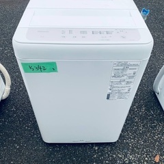⭐︎送料設置無料⭐︎限界価格挑戦！！新生活家電♬洗濯機/冷蔵庫♬の画像