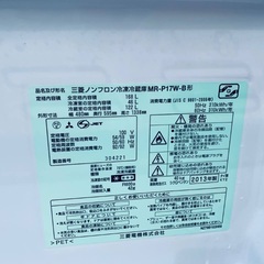 ⭐︎送料設置無料⭐︎限界価格挑戦！！新生活家電♬洗濯機/冷蔵庫♬の画像