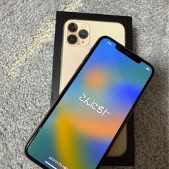 Apple iPhone 11 Promax ゴールド 本体