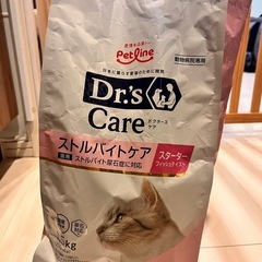 ドクターズケア　ストルバイトケア　スターター　フィッシュ