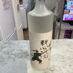 【未開封】焼酎　斬新明境 店頭販売 南区花畑