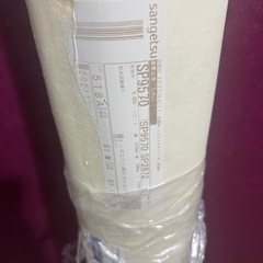 壁紙　アウトレット品　SP9780 旧品番SP2872   11m　タイル柄　ホワイトの画像