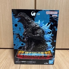 怪獣咆哮撃 ゴジラ 2023 Ｖｅｒ．2 フィギュア