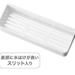 マグネットラック+タオルバー+隙間ハンガー+マグネット+収納BOX